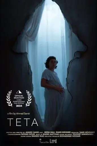teta-2024