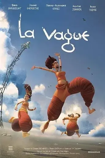 la-vague-2015