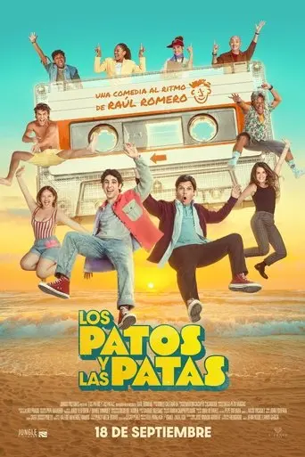 los-patos-y-las-patas-2025