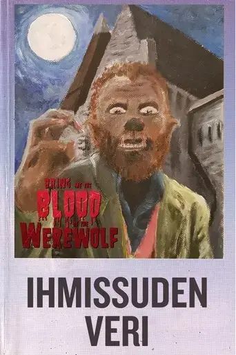 bring-me-the-blood-of-the-werewolf-2018
