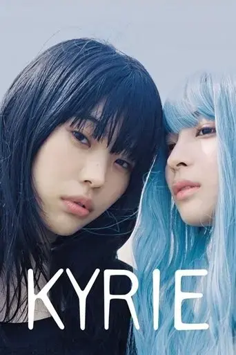 kyrie-2023