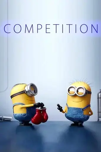 minions-mini-movie-competition-2015
