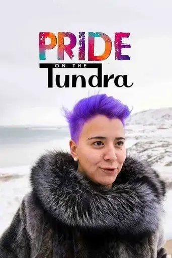 pride-on-the-tundra-2016
