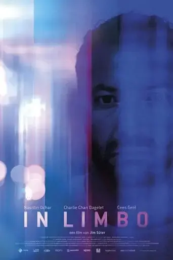 in-limbo-2018