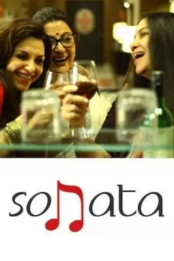 sonata-2017