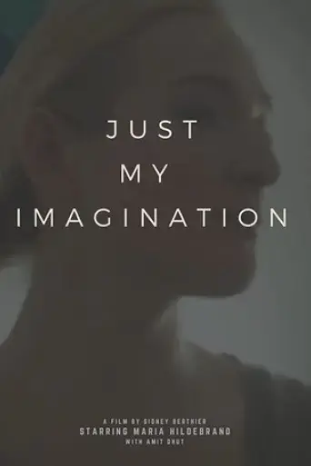 just-my-imagination-2017