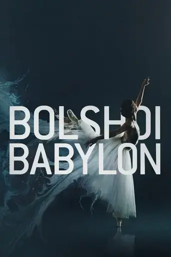 bolshoi-babylon-2015