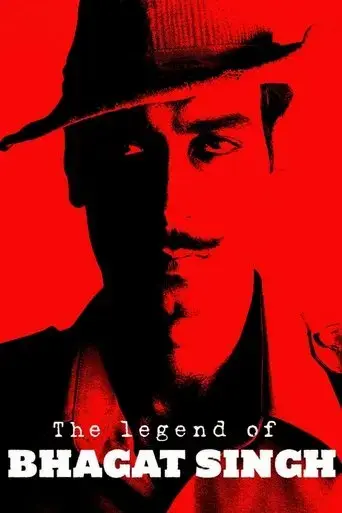 the-legend-of-bhagat-singh-2002
