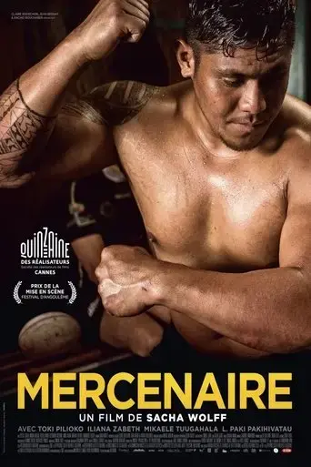 mercenary-2016