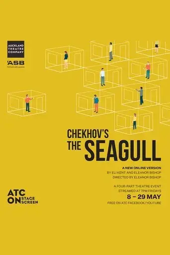 chekhov-s-the-seagull-2020