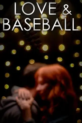 love-and-baseball-2021