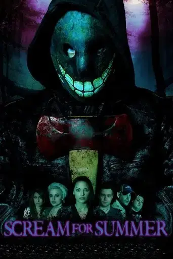 scream-for-summer-2017
