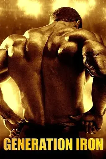 generation-iron-2013