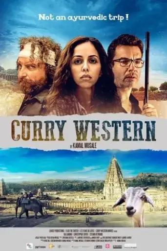 curry-western-2018
