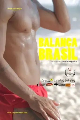 balanca-brasil-2017
