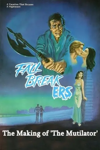 fall-break-the-making-of-the-mutilator-2016