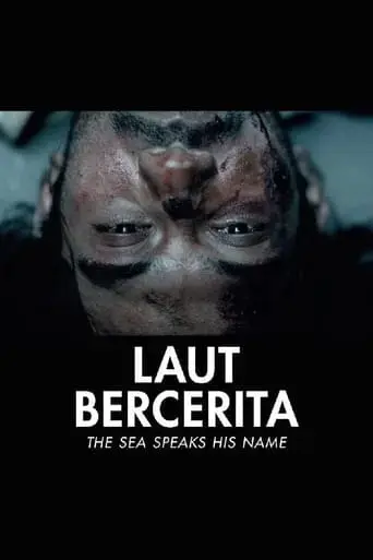 the-sea-speaks-his-name-2025