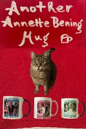 another-annette-bening-mug-2025