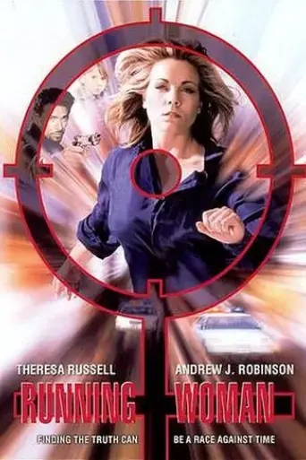 running-woman-1998