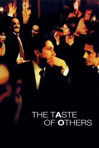 the-taste-of-others-2000