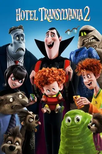 hotel-transylvania-2-2015