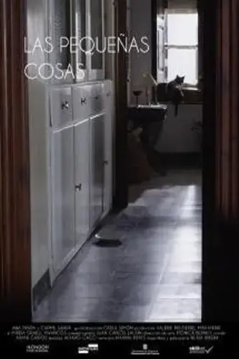 las-pequenas-cosas-2015