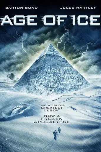 age-of-ice-2014