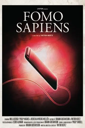 fomo-sapiens-2017