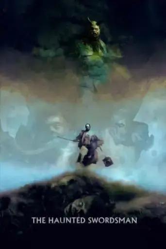 the-haunted-swordsman-2019