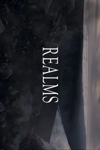 realms-2019