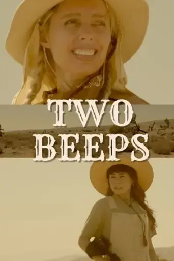 two-beeps-2025