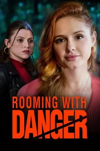 rooming-with-danger-2023