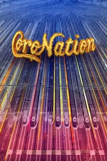 coronation-2020