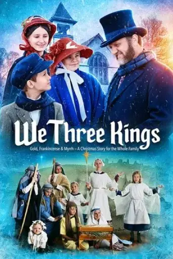 we-three-kings-2020