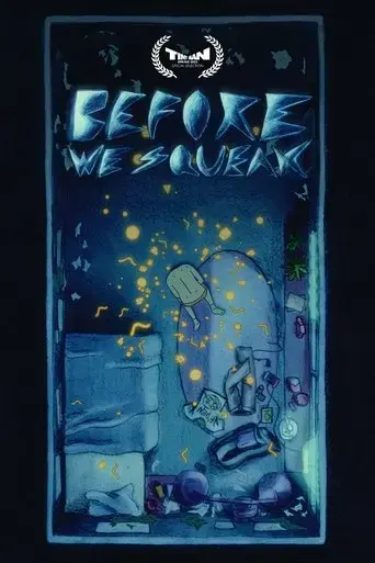before-we-squeak-2025