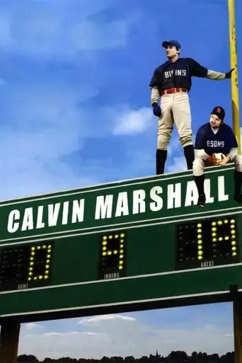 calvin-marshall-2009
