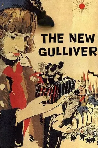 the-new-gulliver-1935