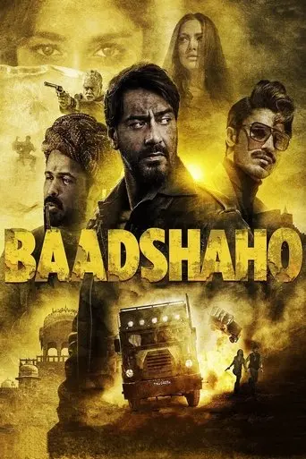 baadshaho-2017