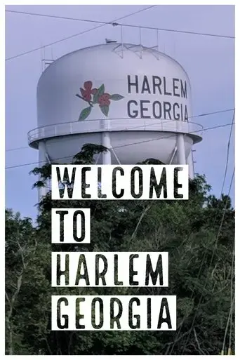 welcome-to-harlem-georgia-2018