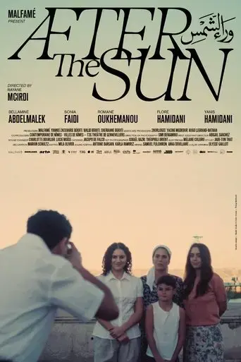 after-the-sun-2024