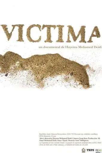 Victim (2010)