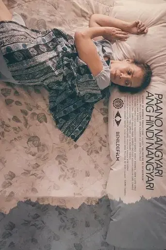 paano-nangyari-ang-hindi-naangyari-2016
