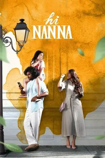 hi-nanna-2023