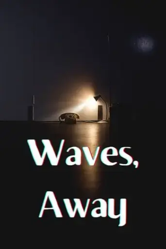 waves-away-2023