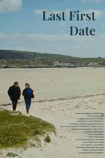 last-first-date-2025