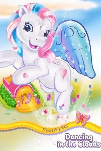 my-little-pony-dancing-in-the-clouds-2004