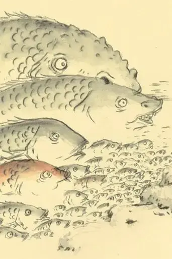 the-hyuga-episode-of-kojiki-2013