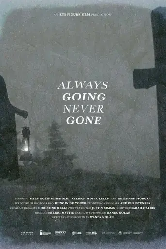 always-going-never-gone-2019