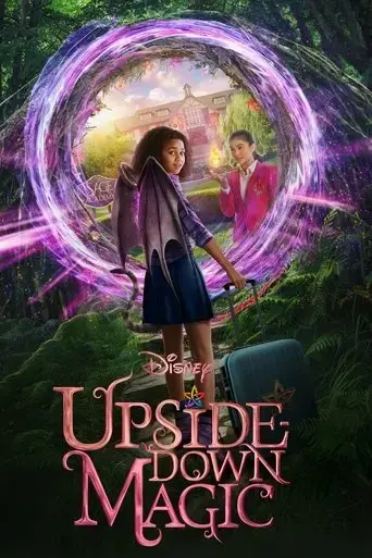 upside-down-magic-2020