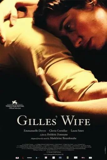 gilles-wife-2004